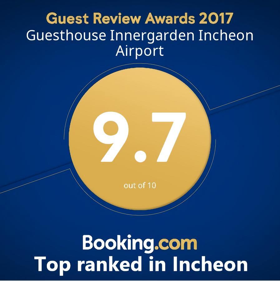 Guesthouse Innergarden Incheon Airport Екстериор снимка