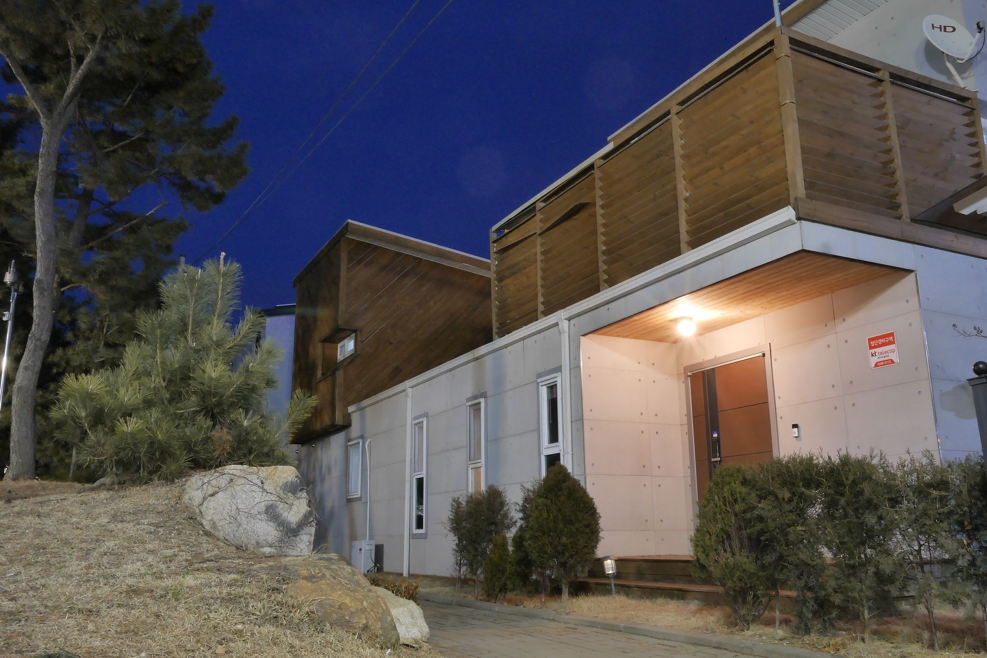 Guesthouse Innergarden Incheon Airport Екстериор снимка